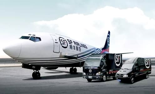 Company image 1