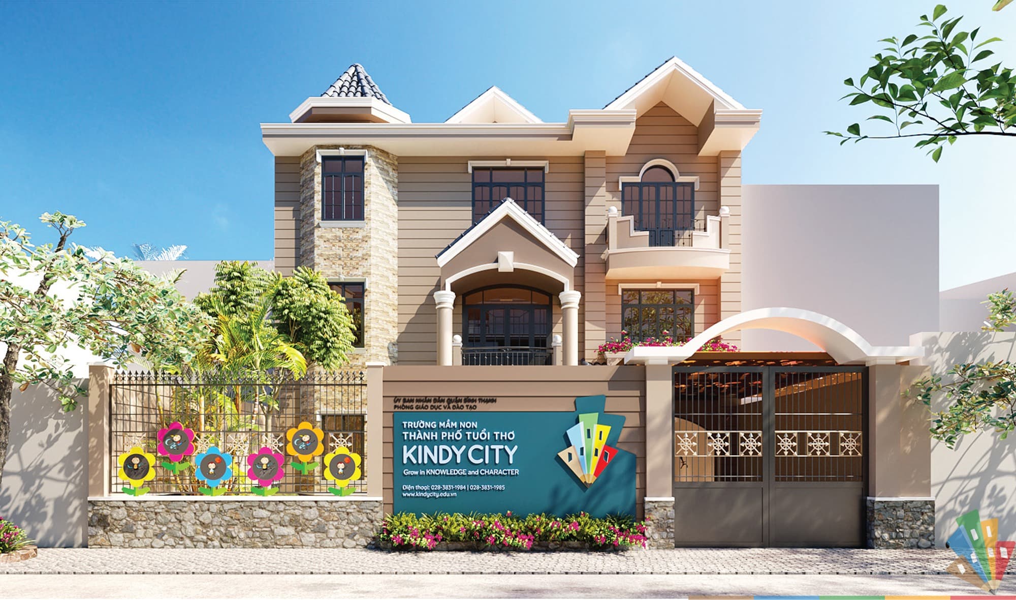 Company image 1