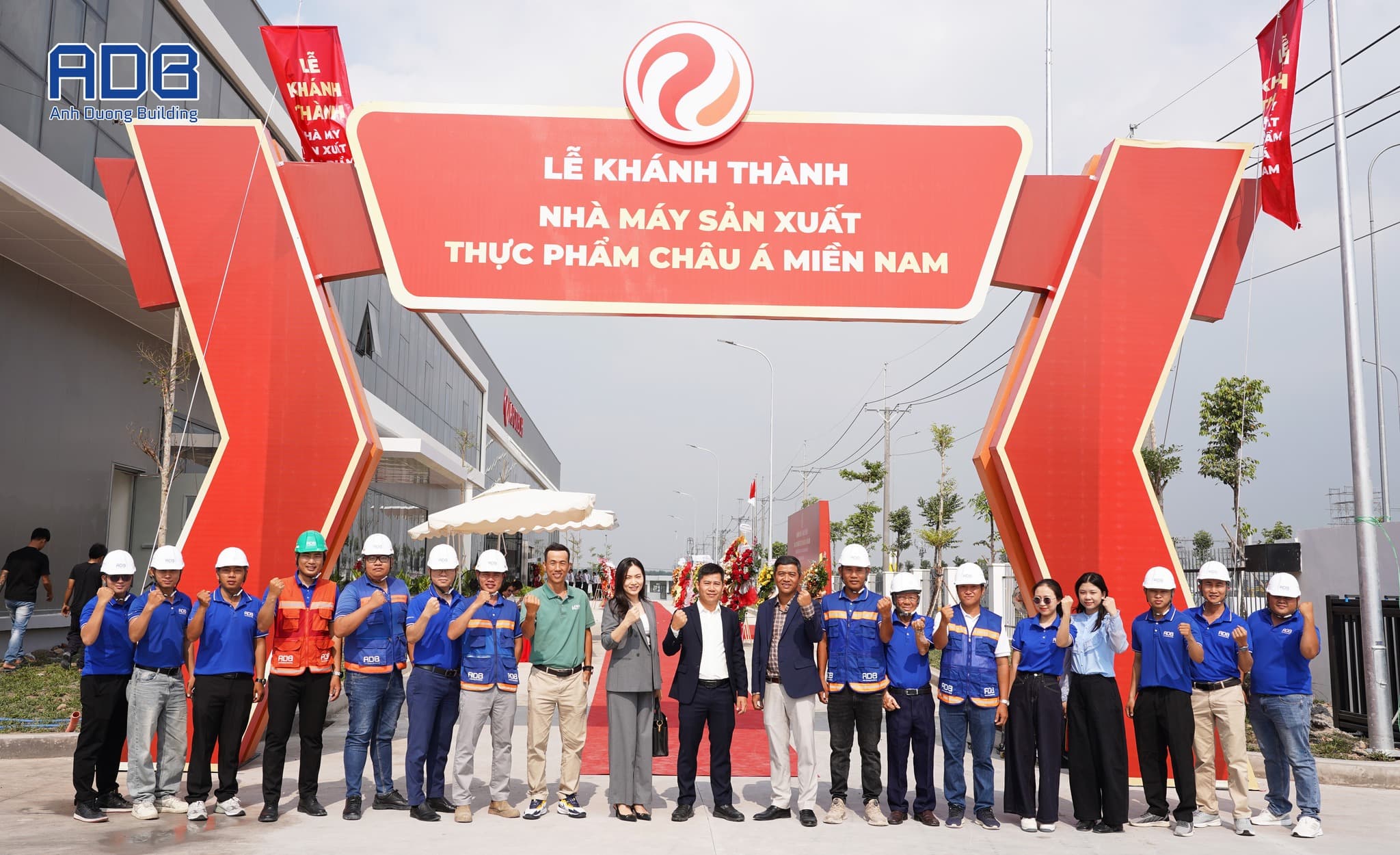 Company image 3