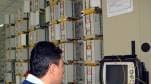 VNPT chính thức “tham chiến” thị trường cung cấp dịch vụ, giải pháp an toàn thông tin mạng