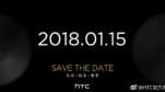 HTC gửi thư mời cho sự kiện ngày 15 tháng 1, có thể dành cho HTC U11 Eye