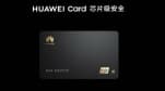 Huawei cũng ra mắt thẻ tín dụng giống Apple
